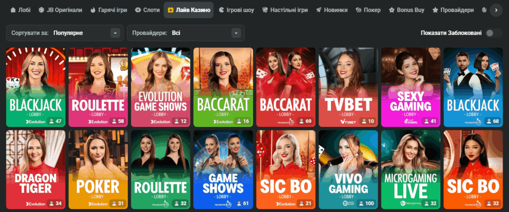 Unveiling JB Casino The Ultimate Review for Indonesian Gamblers